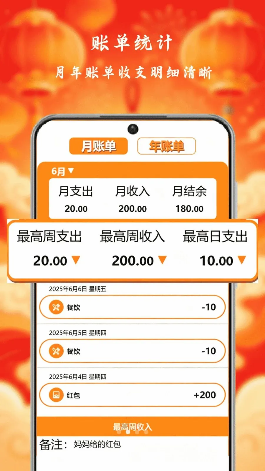 С�����Ƽ��ٰ�2026�ٷ����°汾v1.0 �ֻ����ͼ