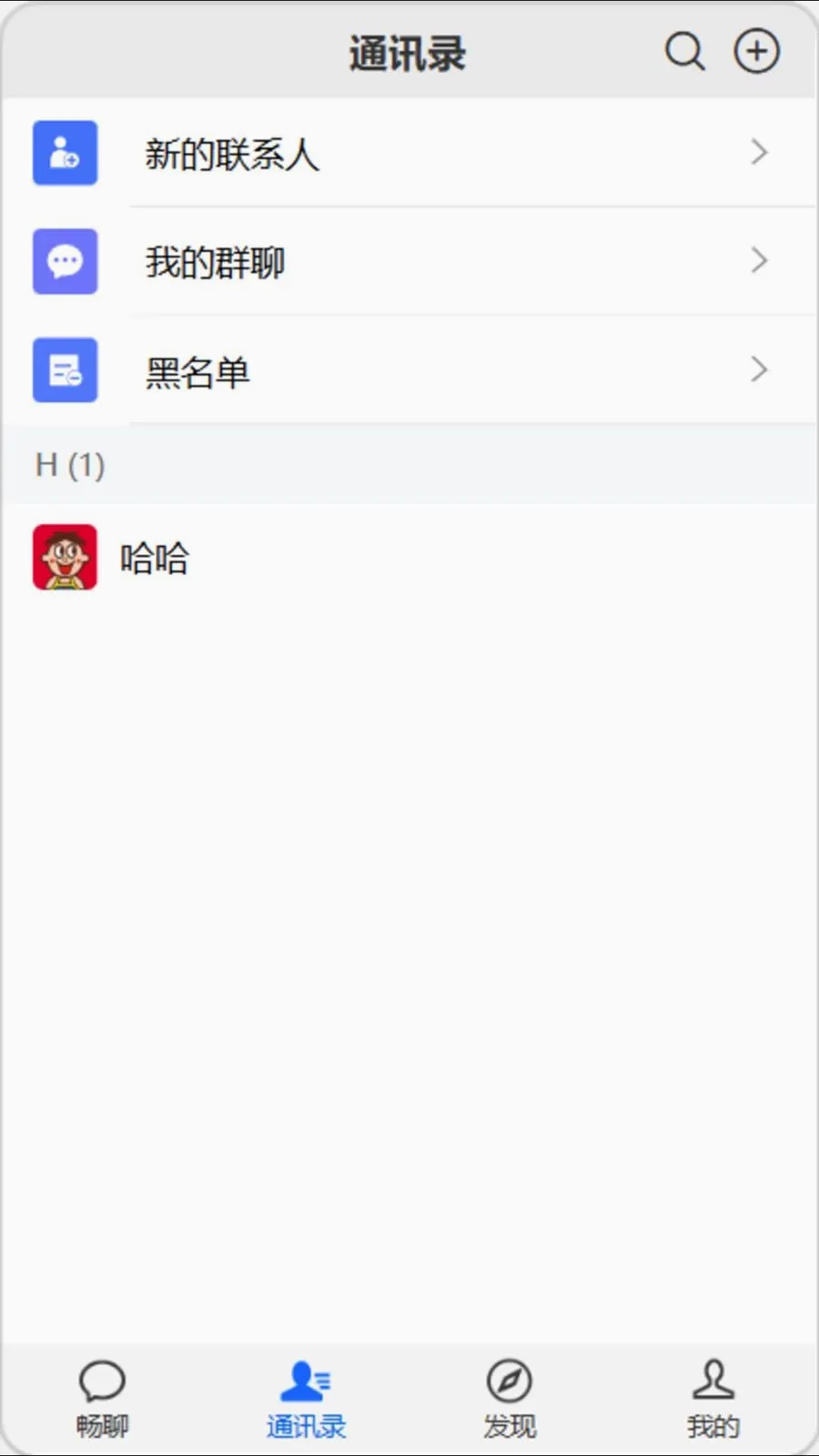 �򿧳���2026���°汾v1.0.0 ��Ѱ��ͼ