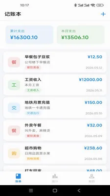 �Ƿ�Ӱ��(�������app)v1.0.1 �ٷ������ͼ