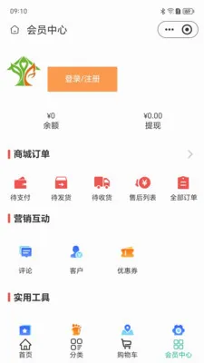 ��������(��ͥ����APP)v2.5.7 �ٷ������ͼ