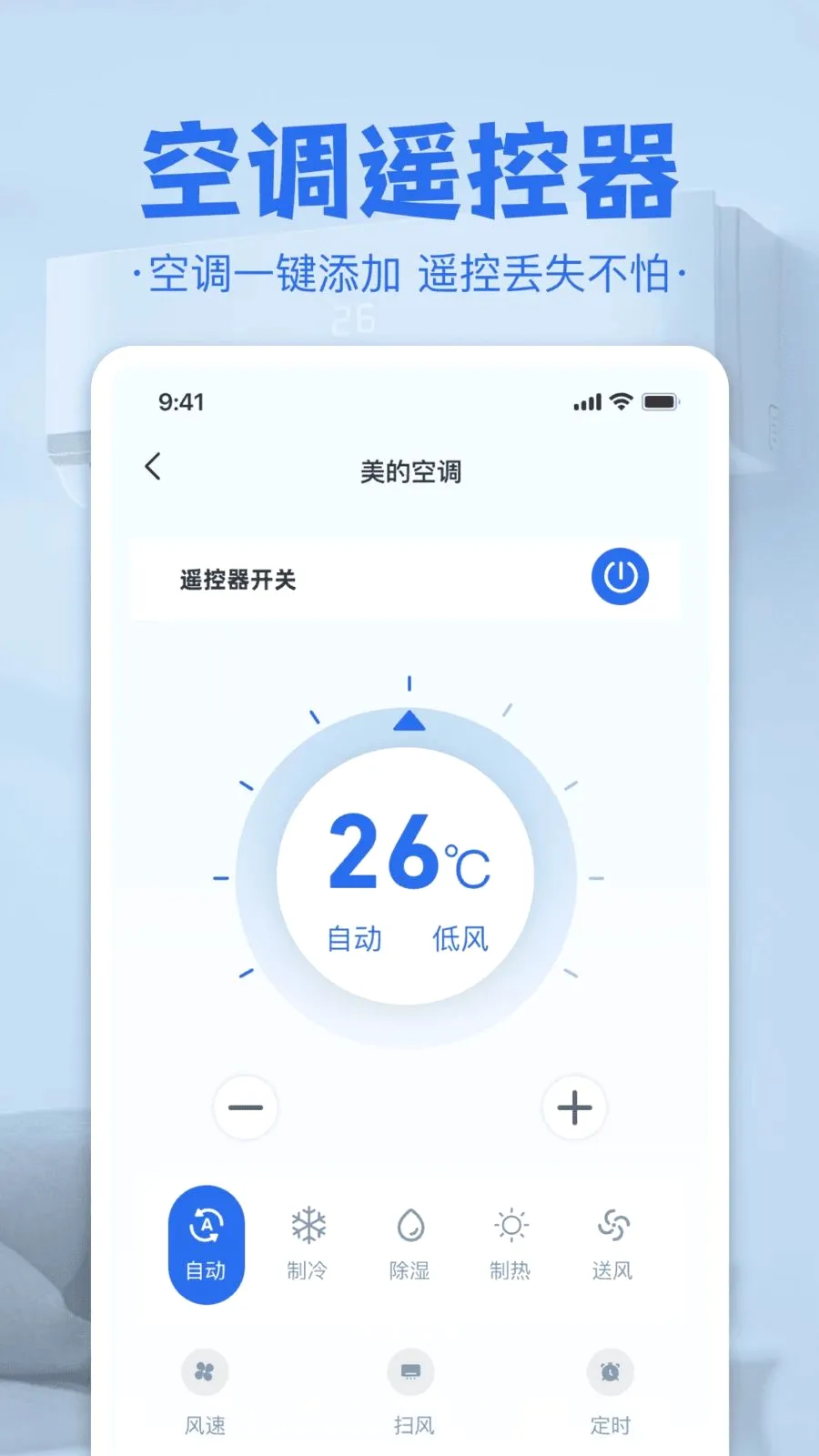 �յ����ң������׿���ֻ���v1.0 ��Ѱ��ͼ