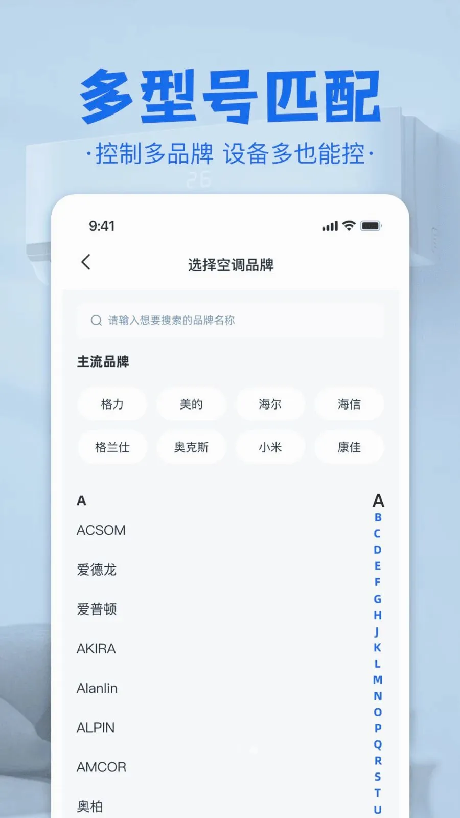 �յ����ң������׿���ֻ���v1.0 ��Ѱ��ͼ