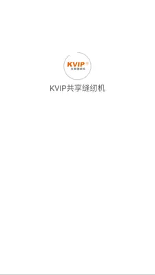KVIP�������һ�(������̬ƽ̨)v1.1.20 �ٷ������ͼ