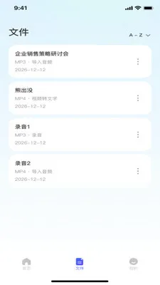 ¼��ת���ĵ�(����Ƶ����Ӧ��)v1.0.0 �ٷ������ͼ