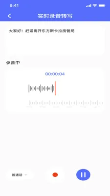¼��ת���ĵ�(����Ƶ����Ӧ��)v1.0.0 �ٷ������ͼ
