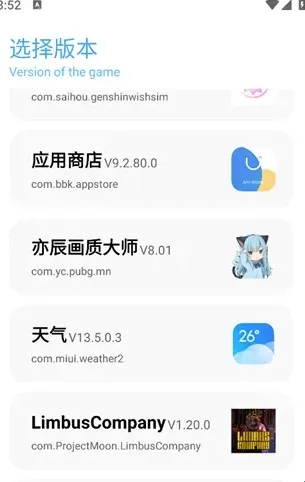 DX�������ְ�׿���ֻ���