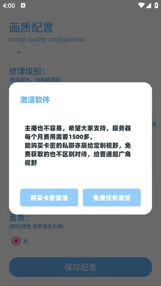 DX�������ְ�׿���ֻ���