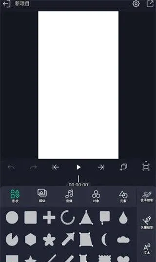 am��������(��Ƶ��������)v1.36 �ֻ����ͼ