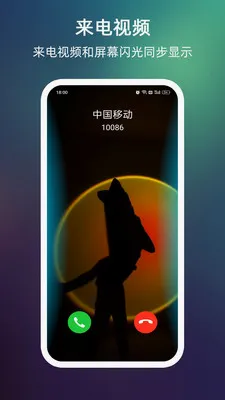 ����������Ļ��Χ��(����ȥ���������)v999.9.9 �ٷ������ͼ