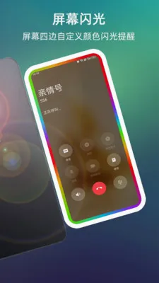 ����������Ļ��Χ��(����ȥ���������)v999.9.9 �ٷ������ͼ