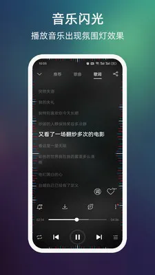 ����������Ļ��Χ��(����ȥ���������)v999.9.9 �ٷ������ͼ