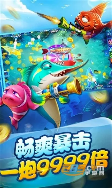 ���첶��2026�ٷ����°汾v1.3.7 ��Ѱ��ͼ
