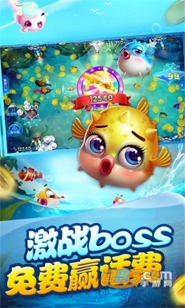 ���첶��2026�ٷ����°汾v1.3.7 ��Ѱ��ͼ
