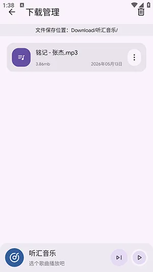 �������������ֻ���