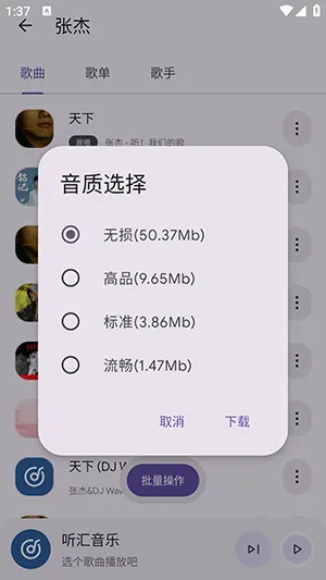 �������������ֻ���