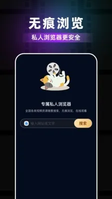 ��ݮ�����(���Ի������)v1.0.4 �ֻ����ͼ