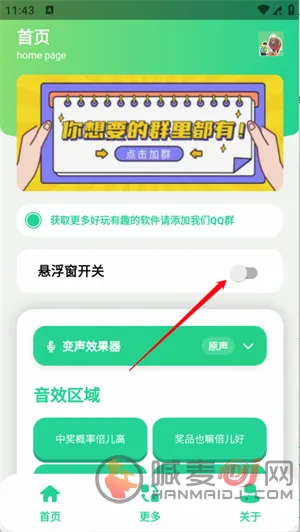 �н����ʱ�����������2026���°汾