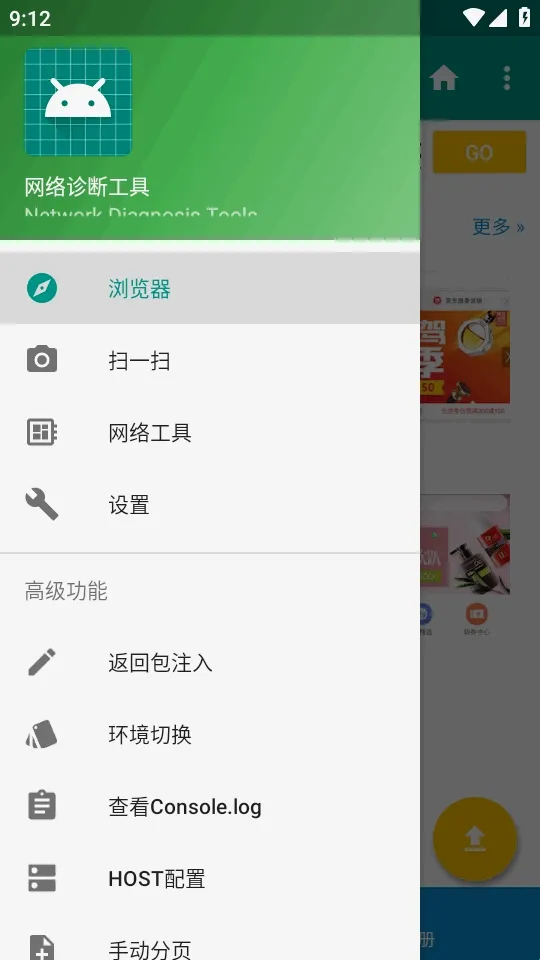 HttpInterceptorץ������2026���°汾