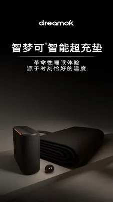 ���ο�(��������ƽ̨)v1.1.5 �ٷ������ͼ