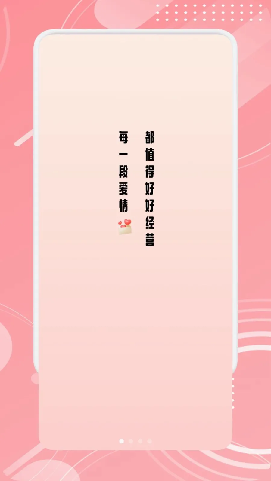TheOne�������2026�ٷ����°汾v1.1 �ٷ������ͼ