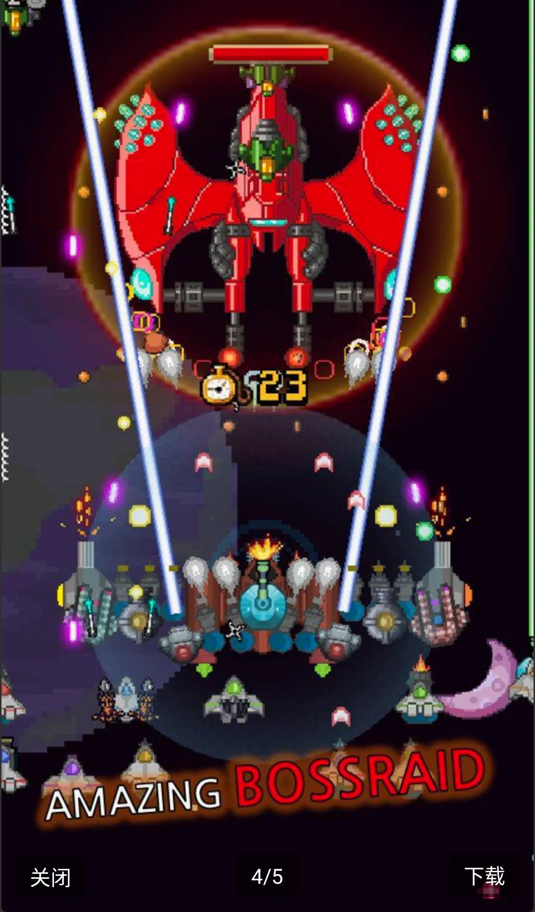 ���콢��������ս��(���������Ϸ)v6.1.8 ��׿���ͼ