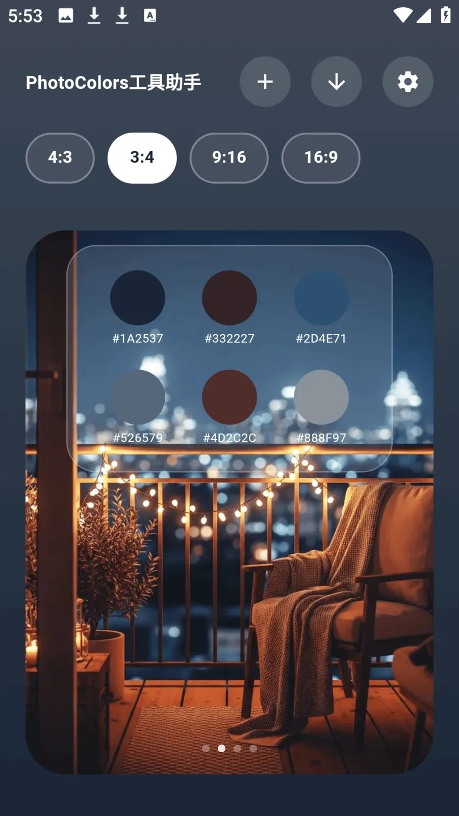 photocolors��������(ͼƬ��������)v1.0.7 �ֻ����ͼ