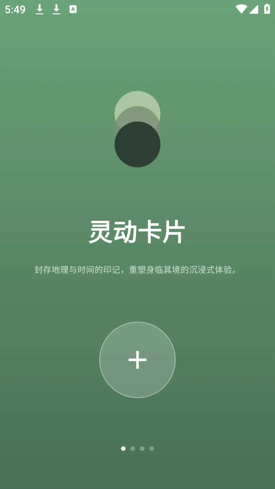 photocolors��������(ͼƬ��������)v1.0.7 �ֻ����ͼ