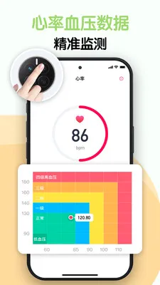AI�⽡��(�������App)v1.0.6 ��Ѱ��ͼ