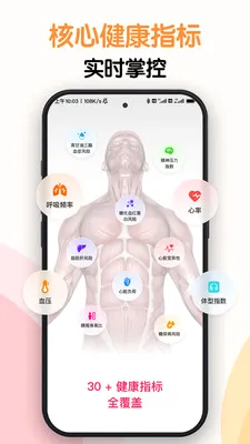 AI�⽡��(�������App)v1.0.6 ��Ѱ��ͼ