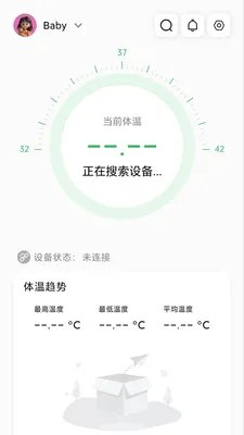 ���±��������������ֻ���v1.2.5 �ֻ����ͼ