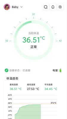 ���±��������������ֻ���v1.2.5 �ֻ����ͼ