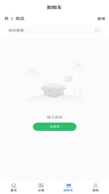 ��ҽ��ҩ(ҽҩ��Ʒչʾƽ̨)v0.0.19 ��Ѱ��ͼ