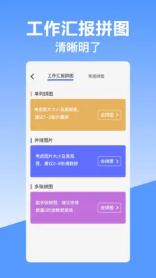 ��γ��λˮӡ���2026�ٷ����°汾v10.2.2018 �ٷ������ͼ