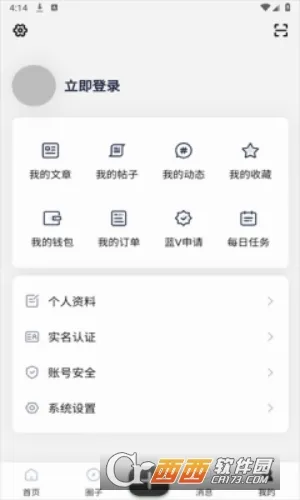 ��������2026���°汾v1.0.1 �ٷ������ͼ