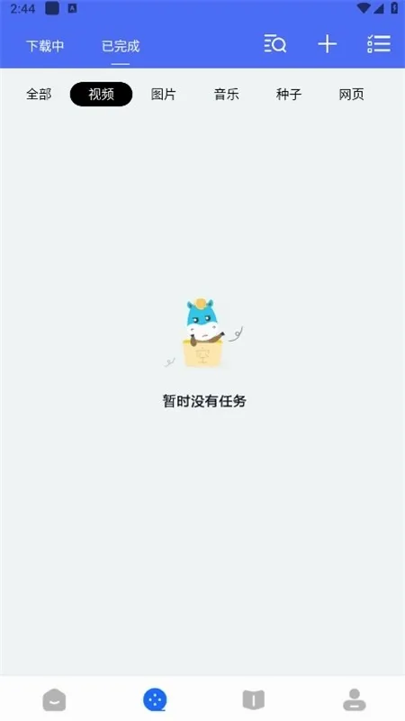 ��¿��������׿���ֻ���