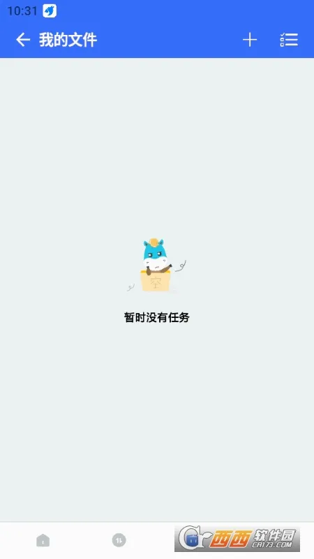��¿��������׿���ֻ���v1.3 ��׿���ͼ