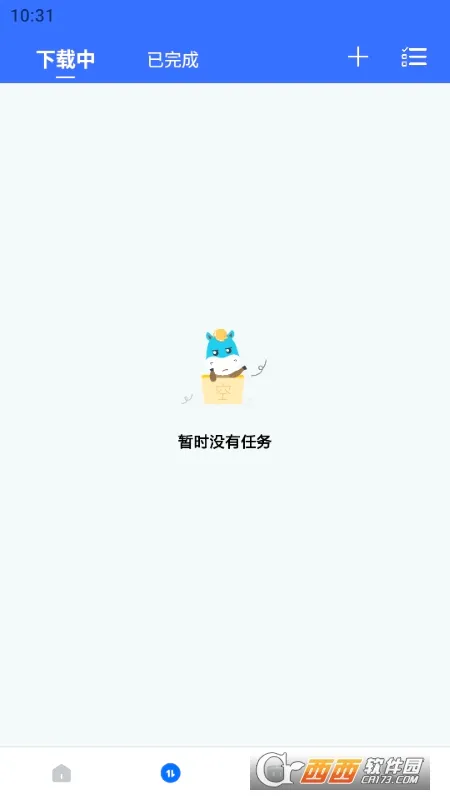 ��¿��������׿���ֻ���v1.3 ��׿���ͼ