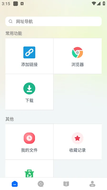 ��¿��������׿���ֻ���v1.3 ��׿���ͼ