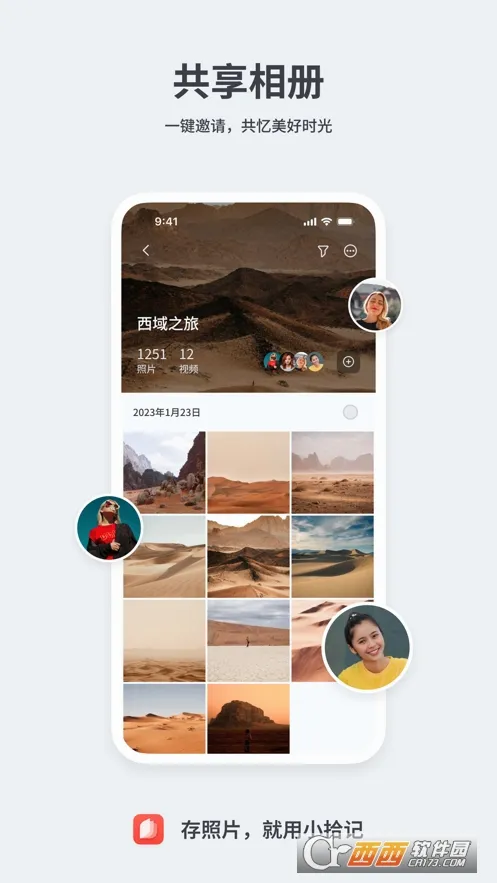 Сʰ��2026�ٷ����°汾