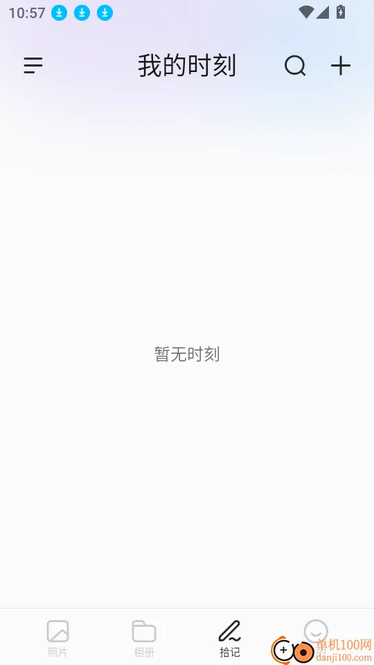 Сʰ��2026�ٷ����°汾