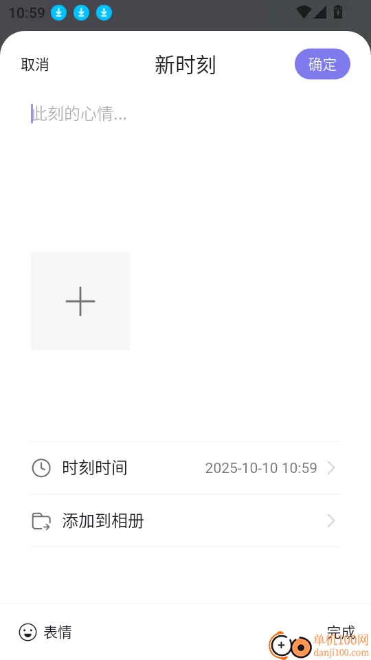 Сʰ��2026�ٷ����°汾