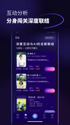 �����������ֻ���v1.0.6 �ٷ������ͼ