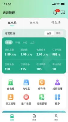 ������(�����񷽰�)v1.0.21 �ٷ������ͼ