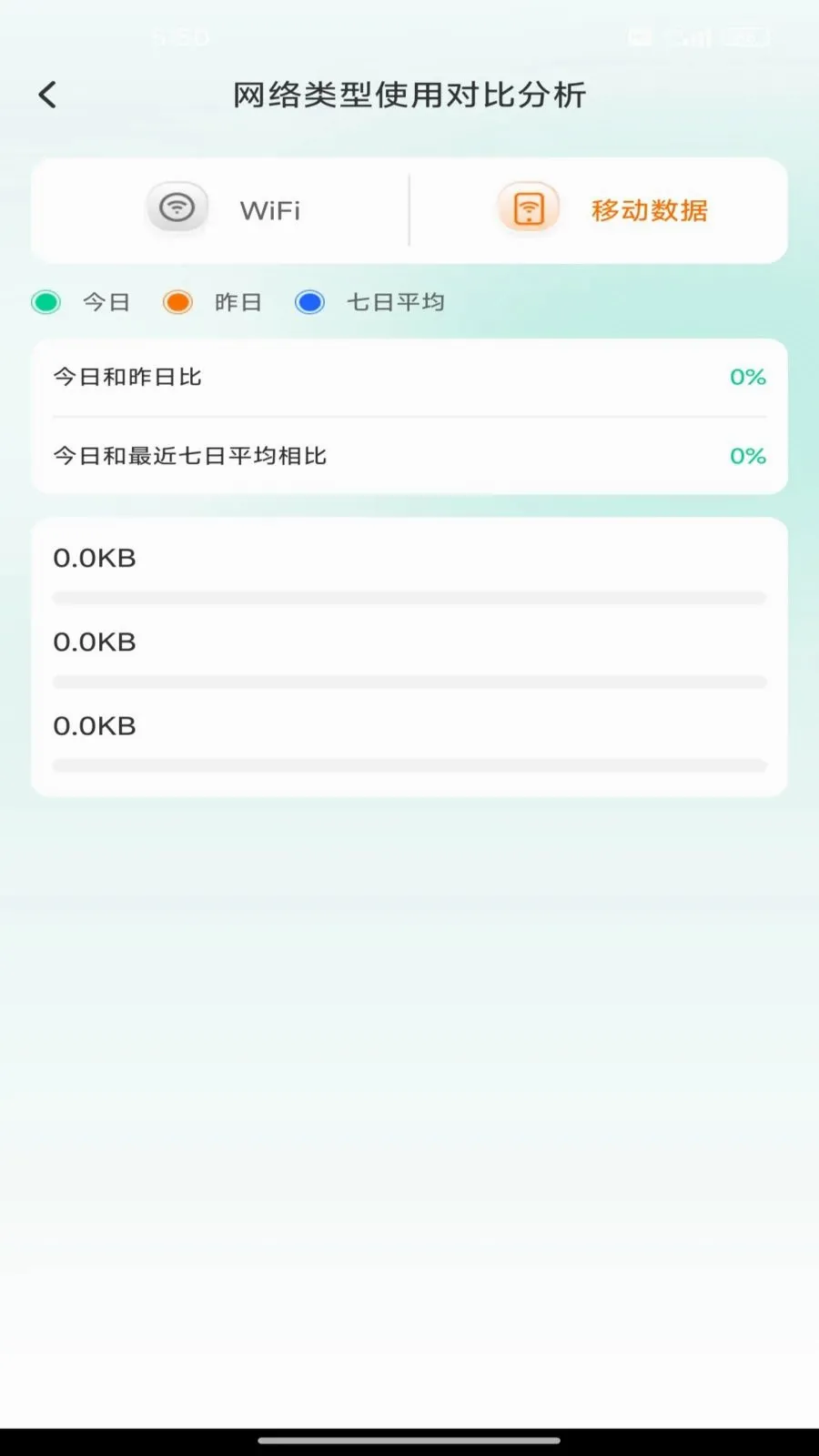 �����������2026�ٷ����°汾v1.0.0 �ٷ������ͼ