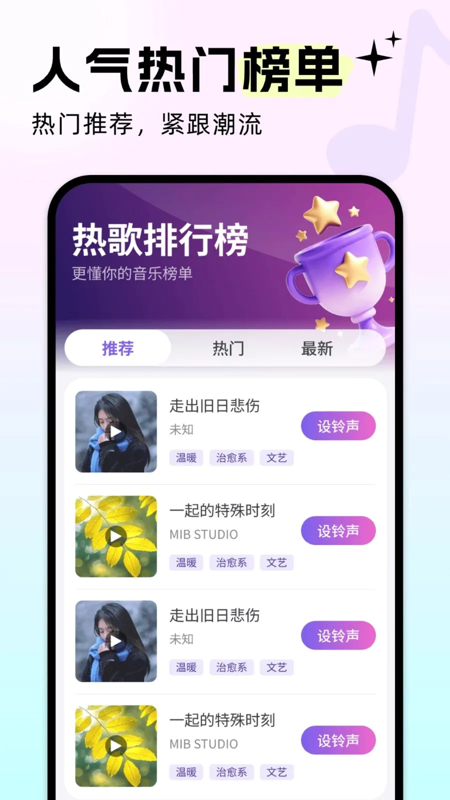 �����������(��������ƽ̨)v5.0.4 �ֻ����ͼ