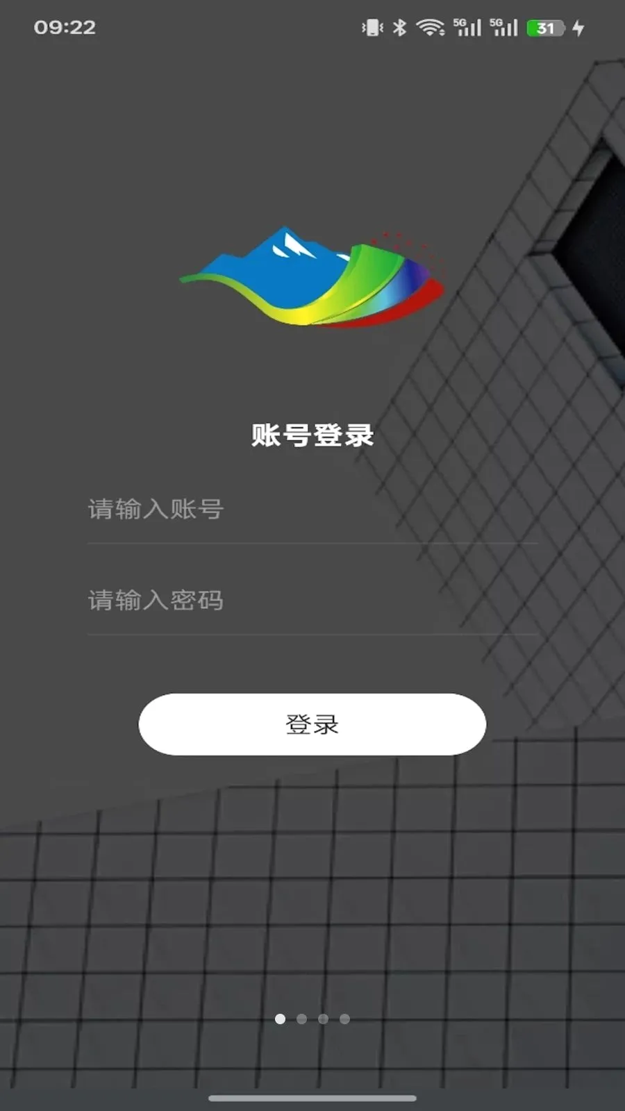 ��ýͨ(�ƶ��˲ɱ๤��)v1.11.6 �ֻ����ͼ