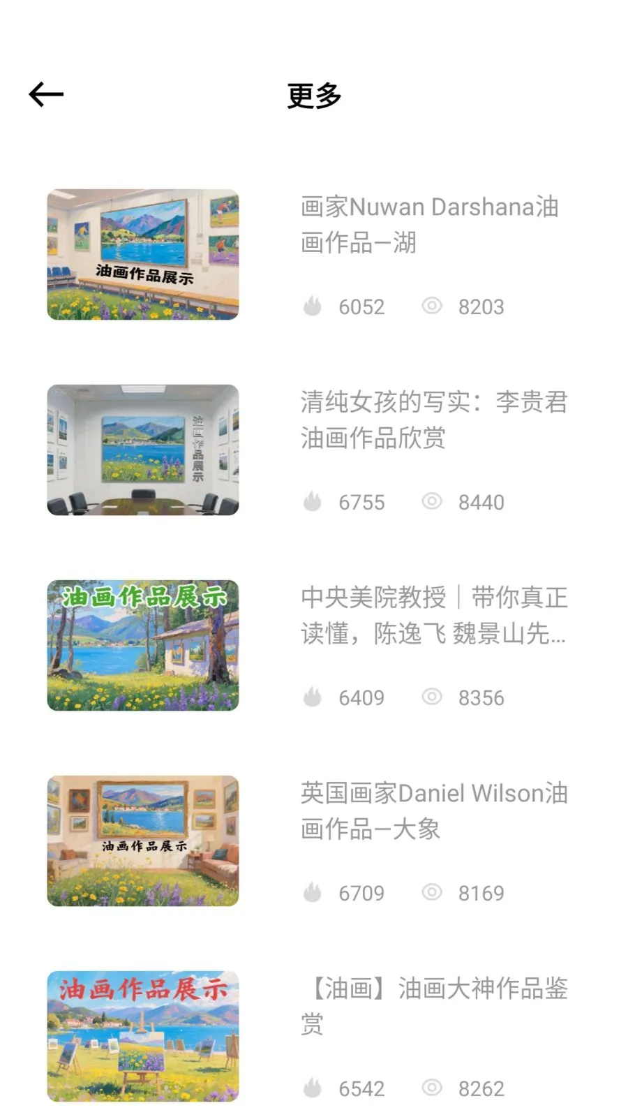 ��ͯ�ֻ汾(��ͯ�滭���)v1.0.0 �ٷ������ͼ