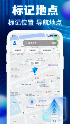 �����ͼ���ǵ���(���ǵ�������)v1.0.3 ��׿���ͼ