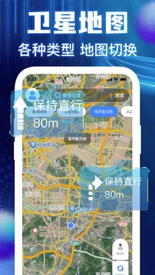 �����ͼ���ǵ���(���ǵ�������)v1.0.3 ��׿���ͼ