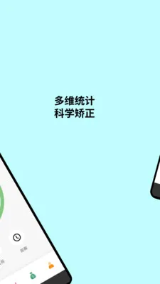 �����������ֻ���v1.1.6 �ֻ����ͼ